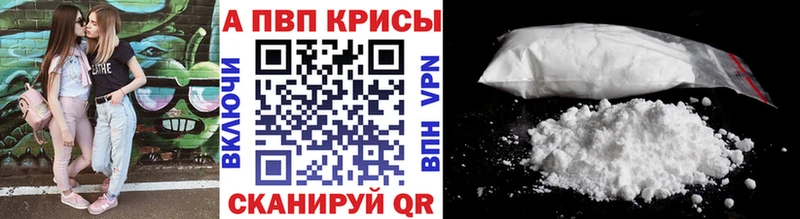 Магазин наркотиков Кемь Лсд 25  Гашиш  Бошки Шишки  Псилоцибиновые грибы  СК  АМФЕТАМИН 