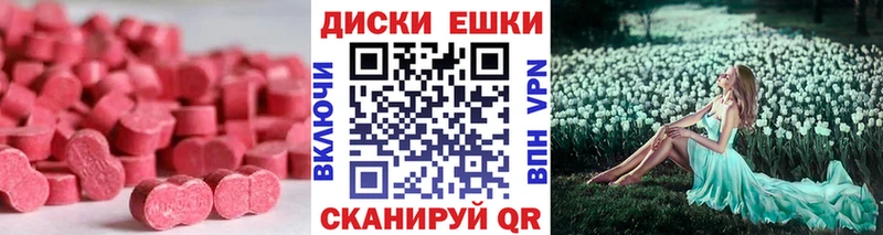 даркнет сайт  Кемь  Экстази Дубай 