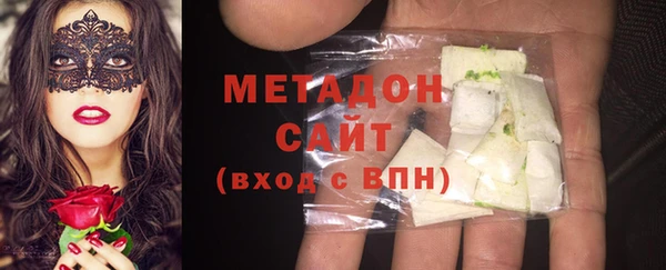 меф Алзамай