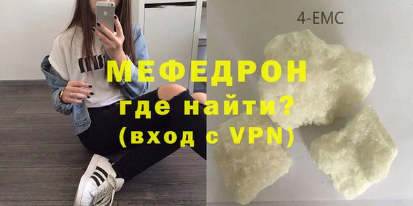 меф Алзамай