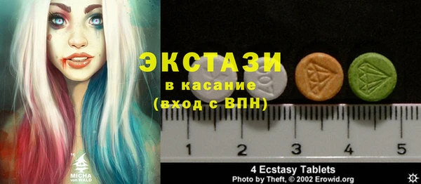 COCAINE Алексеевка