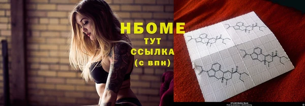 кокаин VHQ Алексин