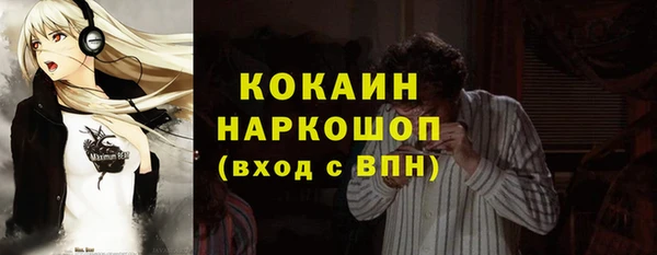 меф Алзамай