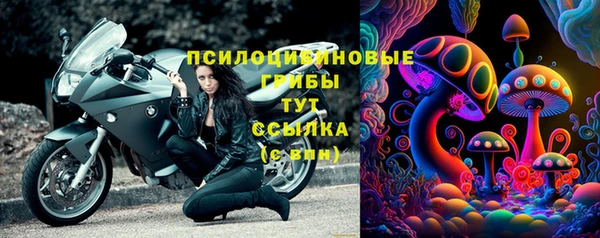 меф Алзамай