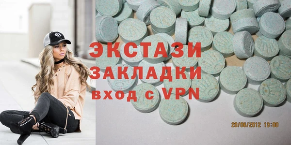 меф Алзамай