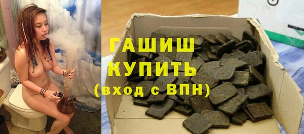 меф Алзамай