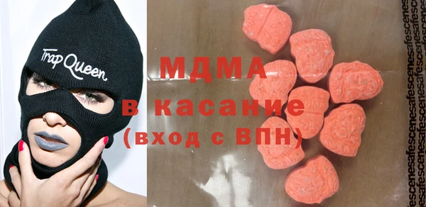 COCAINE Алексеевка