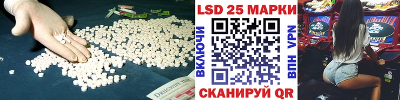 ЛСД экстази ecstasy как найти закладки Кемь