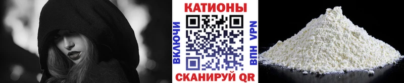 МЯУ-МЯУ VHQ Кемь