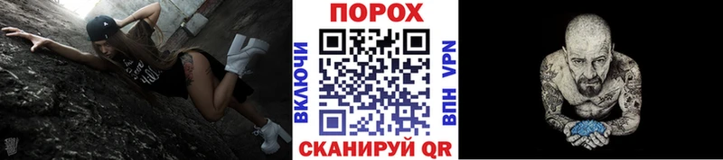 купить наркотики сайты  Кемь  Первитин кристалл 