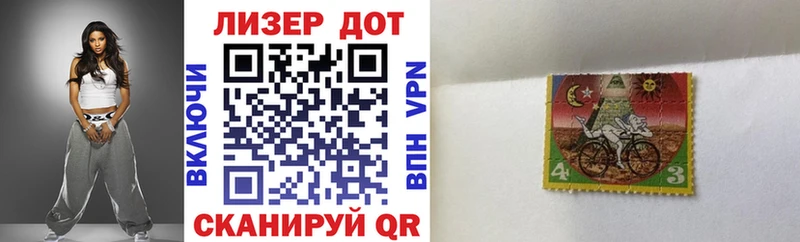 где продают наркотики  Кемь  Марки NBOMe 1500мкг 